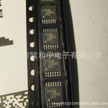 LM2685MTCX/NOPB TPAFE51716S-TS3R LM5032MTC DRV8876QPWPR