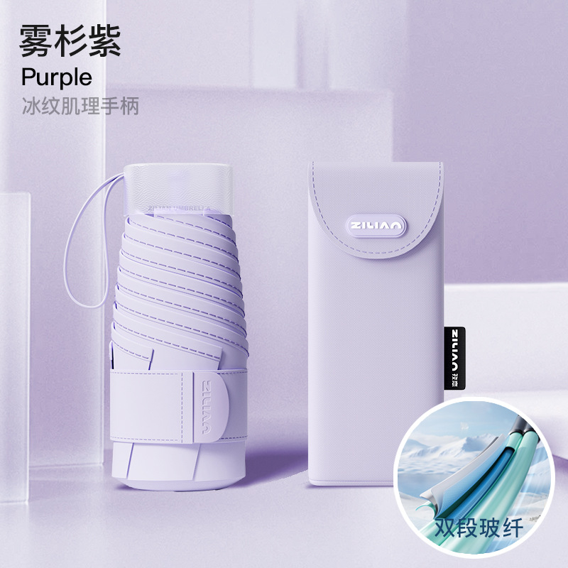 Paraguas plano Mini tarjeta Paraguas de sol Personalizado al por mayor Parasol femenino Protector solar Lluvia y sol Bolsillo plegable anti-ultravioleta de doble uso