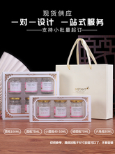 �¿ʳ�����������Ѱ�װ��а�װ��75ml/100ml3ƿװ6ƿװ��Ʒ��