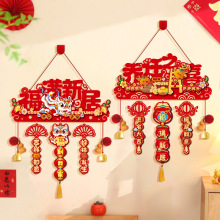 ���w֮ϲ�b���լ�xʽ��Ʒ�����·�����¾Ӹ�������T������l