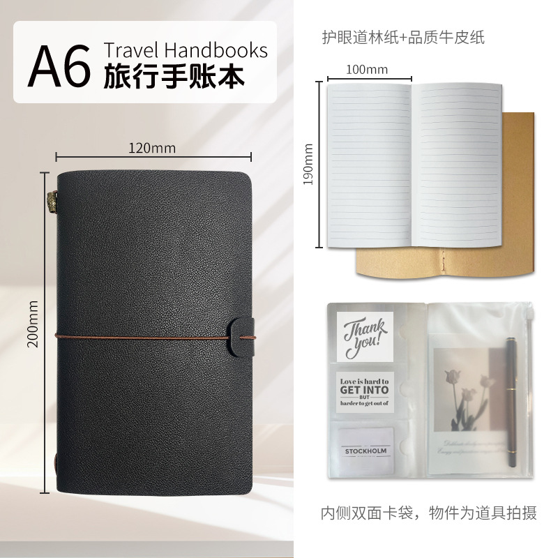 매트 블랙(EL02-14)