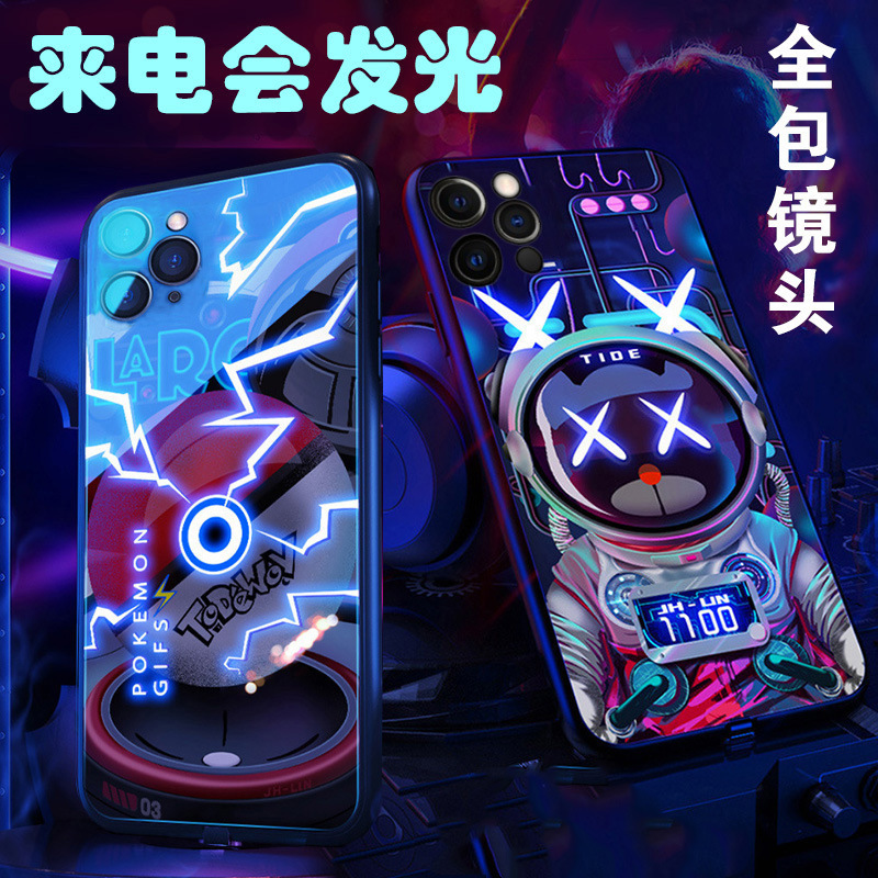 Suitable for Apple 14 Pro Phone Case 16 Plus Incoming Call Light-Up iPhone 15 Space Bear 13 New Model 17 Pro Trendy