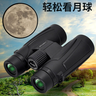 �羳���N8X42�����pͲ��ˮ���h�R΢��ҹҕ�֙C���Ռ����^�B����