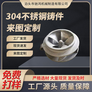�S�ҹ���304���P��T�� �����T����T䓷ǘ˼ӹ��Cе�������T��