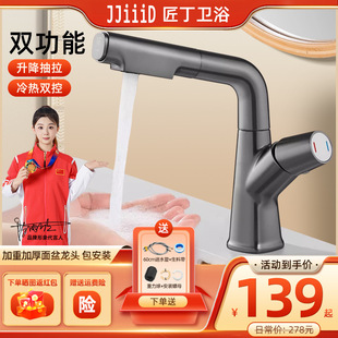 ���������bϴĘ��ˮ���^��������ʽ������һϴ�������lԡ�Ҽ���