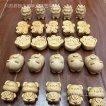 ԭľ�°�ľ��≺�ְѼ�diy�ɐۄ������������ְ�ֱ�����I����