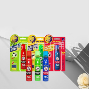 Insecticide Household Cross-border Cockroach Spray Insect Repellent Mosquito Repellent Aerosol Home Outdoor Cockroach Repellent