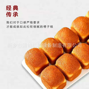 2021���I�Ŀ���۲��Ӹ�C�� ���Ӹ⿾�� ���M���˴����ͼ��g�䷽