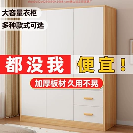 实木床;布艺沙发;餐桌