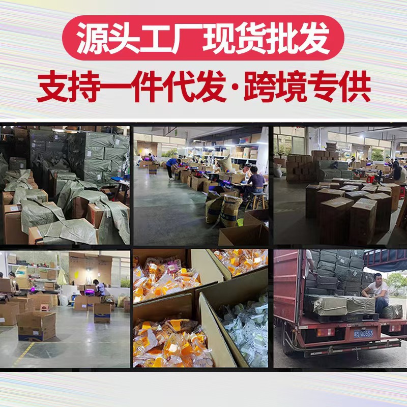 详情图