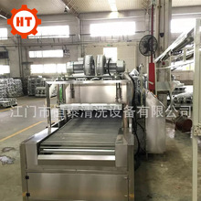 �������D�����D��ȥ��ȥ����ϴ�C  �a̩�S����ϴ����O��