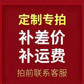 甲醛清除剂;活性炭;光触媒
