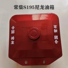 ����S195/1100/1105�����Ͻ���������ˮ�係�Ɇθײ��͙C���