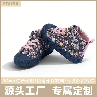 四季新款鞋子女童休闲魔术贴儿童帆布鞋软底运动单鞋跨境批发女鞋