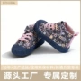 新款女童四季儿童鞋子