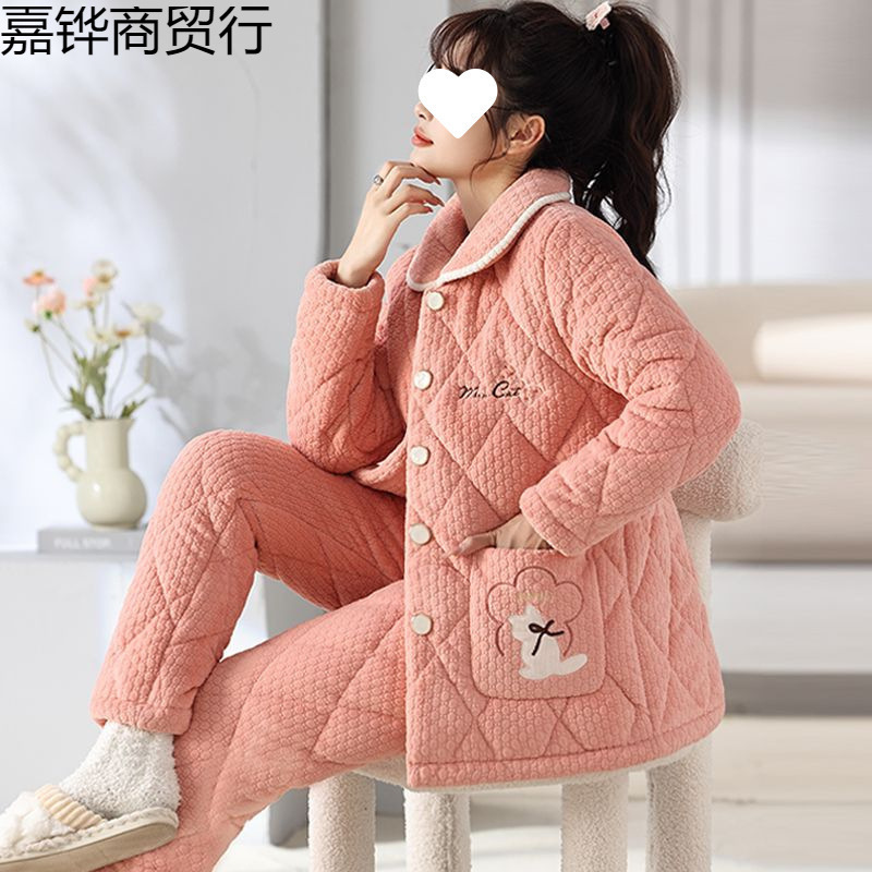 파자마 여성 겨울 3겹 두꺼운 플란넬 파자마 세트 가을 따뜻한 산호 양털 퀼팅 재킷 홈 의류