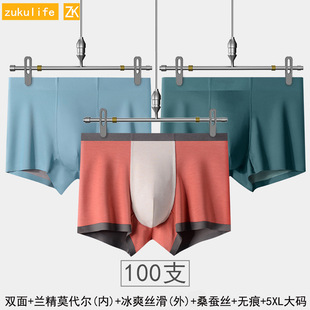 100֧Ī������ѝԴ�^���S���l��Ʒ�|��ѝ�p��ɣ�Q�z�ߙn�o�ۃ�ѝ