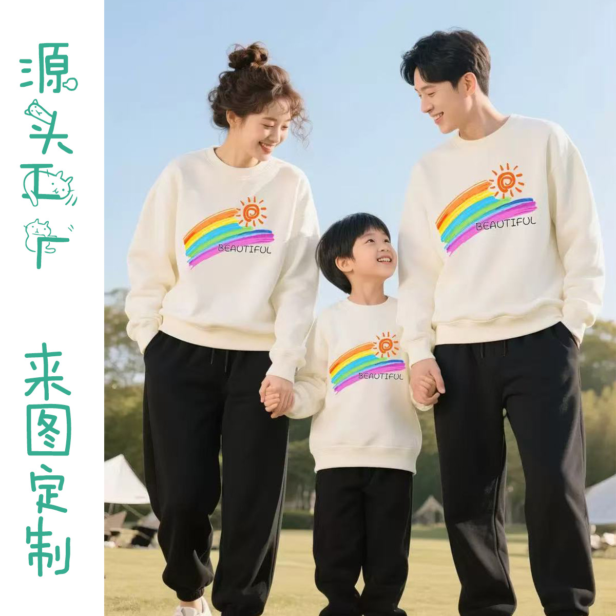 [9.9 무료배송] 성인 라운드넥 후드 풀오버 지퍼 후드티 커스텀 프린트 남녀공용 패밀리룩