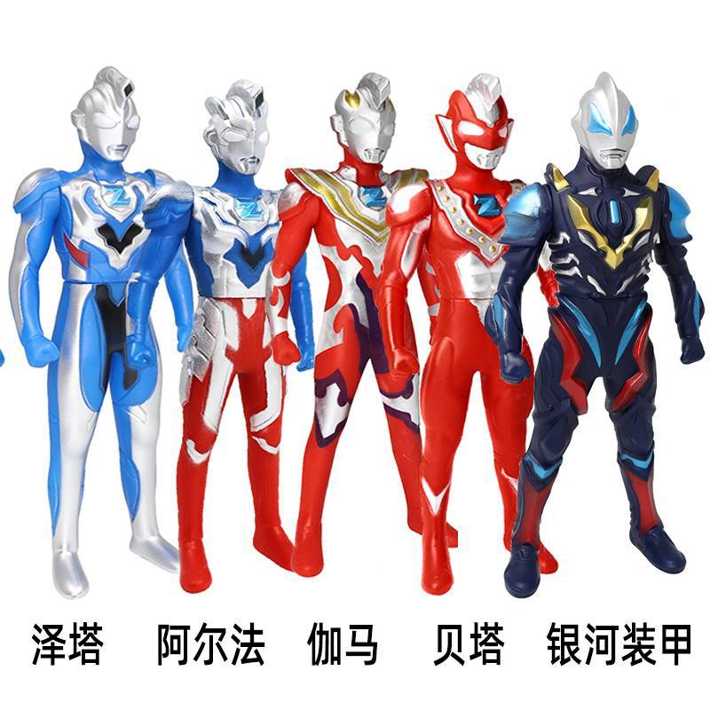 Package [4] zeta theater five forms