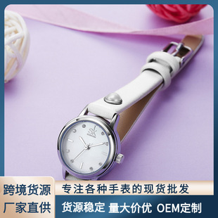 �ٿ�SK�¿�W�����e���s�r�г���ʯӢˮ�wƤ��Ůʿ�A���ֱ��װ�