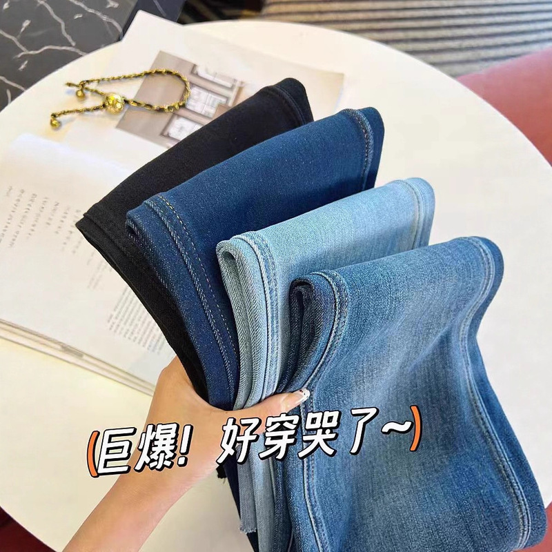 Autumn Maternity Cigarette Pants Soft and Waxy Quality Four-Way Stretch Jeans Slimming Look Denim Maternity Wear 822