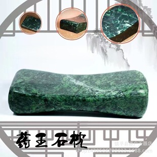 ��Ȼș��ʯ��ʯ���^�Ҿ��B���߼yʯ�������lī�G���߼y���^���l