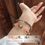 【好运手串】海南棋楠沉香6mm多圈款搭配南红跑环沉香手链百搭款