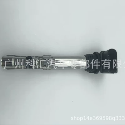 Alovlanma bobini (Babinalar) Fox 1.2L Ignition