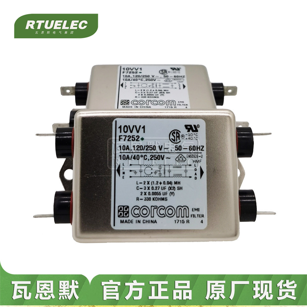 20VV6 0-6609043-5 F7771  CORCOM  TE 电源滤波器