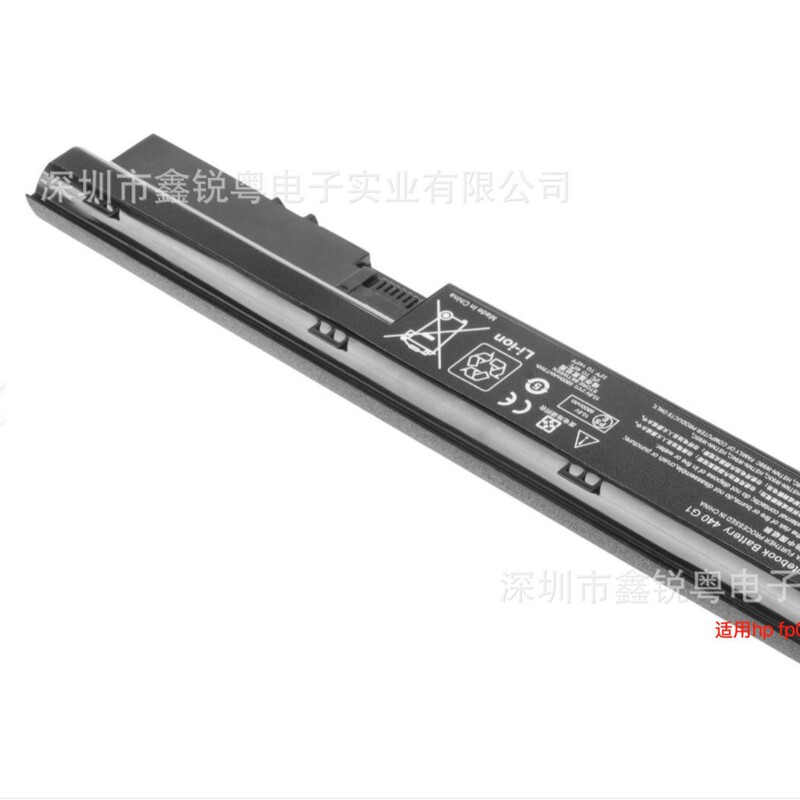 Suitable for Hp Probook 445 450 455 470 440 G1 G0 757435-142 Battery Pf06