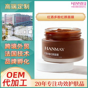 �N�ƶ��Ƽt�ƶ��˯����Ĥ�����wɫ�տsë���aˮ������ϴ�TĨ��Ĥ