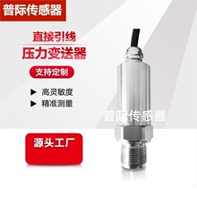 DMP331P-500-1001-1����׃����ƽĤ��������ڃ���