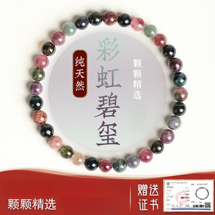 ���ϱ̭t��朆�Ȧ��Ȧ�ϵV�ʺ�ɫ�̭t����ɢ�鴮���Ȧ�ִ�Ů