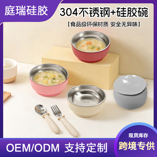 �냺���z���P䓲;������׌������z�oʳ��һ�wʽ��;߹��S�F؛