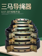���ؙC��܇���R늄Ӻ��J�m�䌧�K�� 1/2/3/5/10/16T/20�����K��