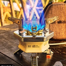 ǿʽtҰItߟˮt^yۯB¶Iúȼ