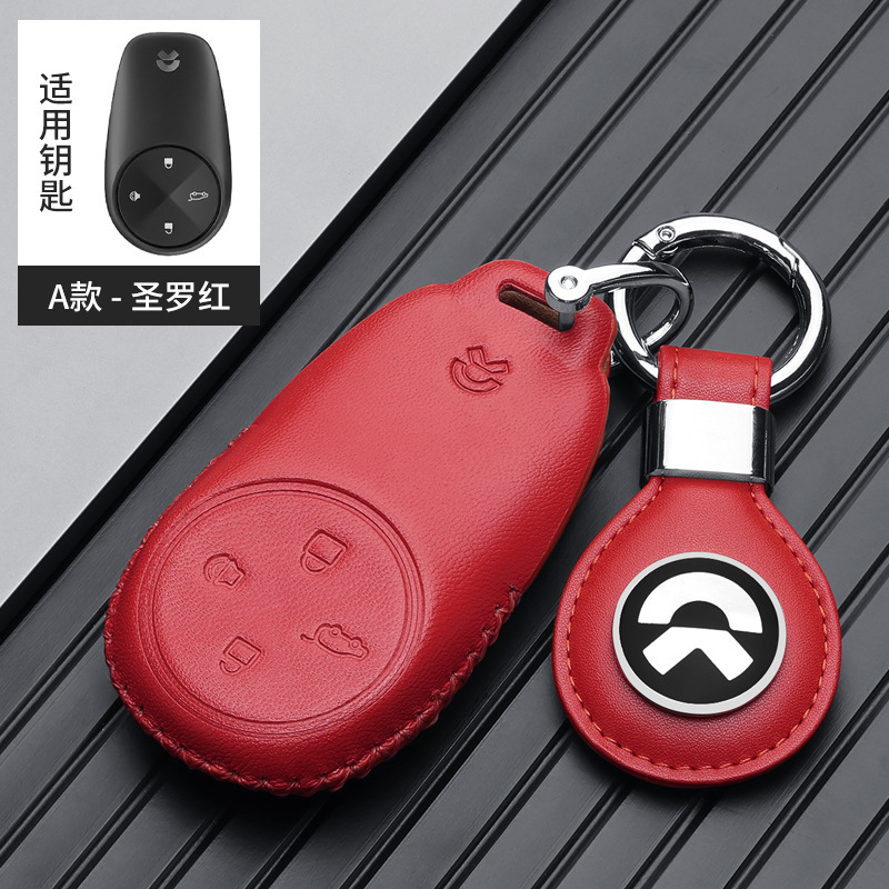 Static Rod/Key Bag — NIO Cover for NIO - nio-a-leather-tag-red-gift-box