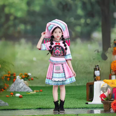 Wholesale March 3 Children's Ethnic Clothing Zhuang Yi Miao Border Girl Yao Han Short-Sleeve Performance Clothes