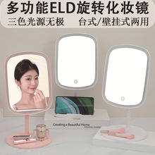 ̨ʽ�����R��LED�����ڒ�ʽ���y�R�����ױPԡ���a��360�����D�{��