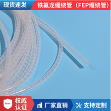 SֱNFEP͸p@ܷĥXռ{o