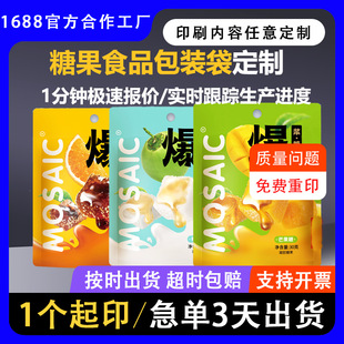 �ǹ����u���b������������߅������_����߅�������X�����b������