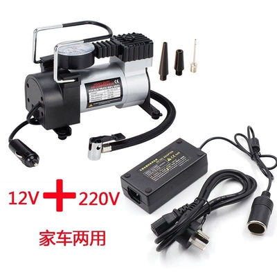 multi-functional high-power car air compressor – Hava nasosu - huiqi-220v-12v-dual-purpose-model-with-converter-limited-time-offer