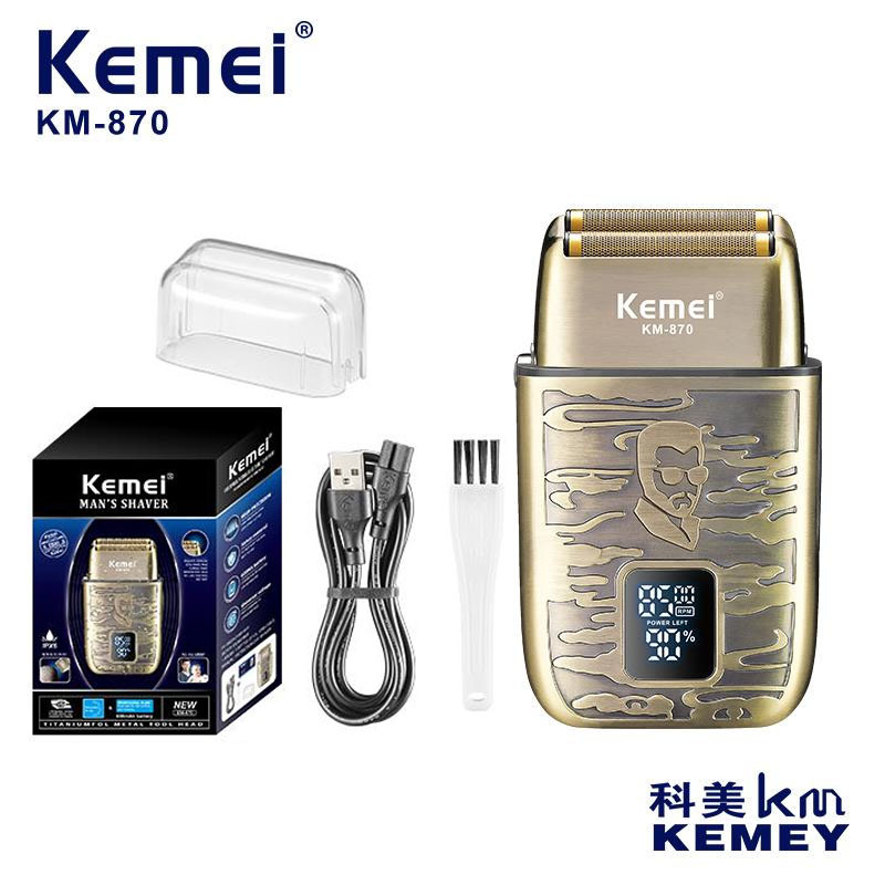 KM-870