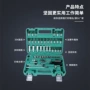 便携组套组合定制扳手