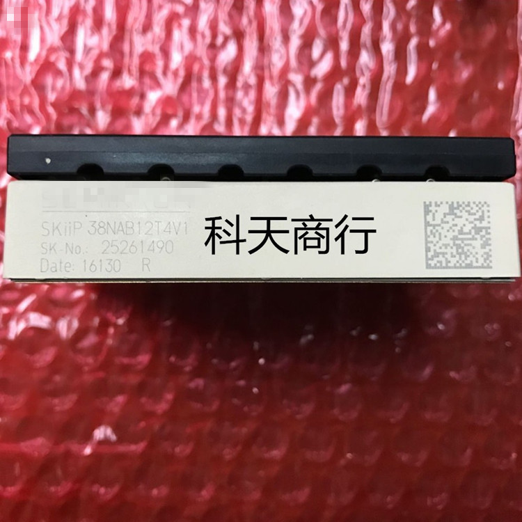 全新 SKIIP38NAB12T4V1 现货 模块 MODULE 需要了解更多进店咨询
