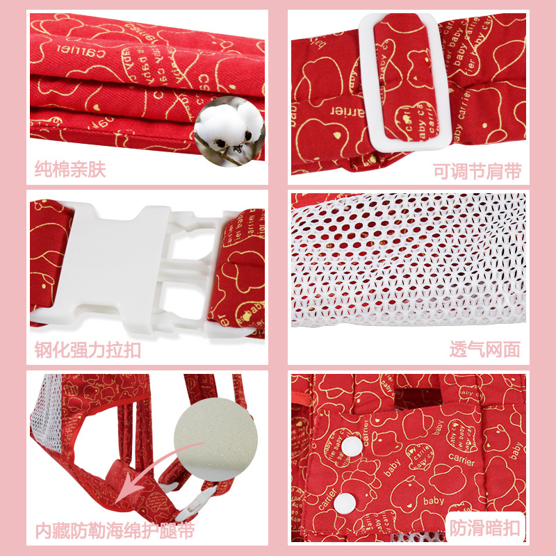 背中の赤ちゃんのストラップ夏のネットは、四季の共通の簡易抱っこ袋の前後に乳幼児のストラップを背負うことができる