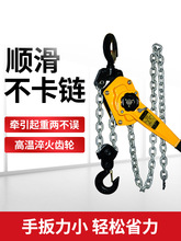 �����ְ���J3��2 1 t�������J�����ք�С���֓u�o����朗l���o��