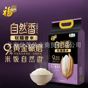 �мZ���R�T��Ȼ��ܛŴ��5kgһ���������׹����ͶY�����Fُ