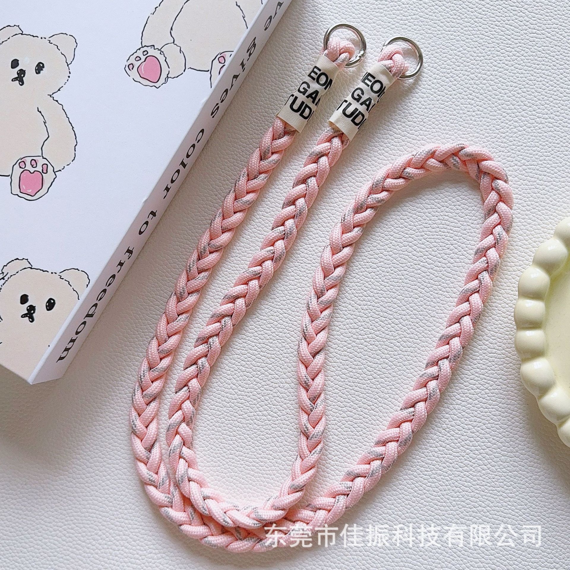 Tender pink