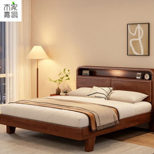Nordic Rubber Wood Solid Wood Bed 1.8m Double Bed Home with Night Light Master Bedroom Large Bed Rental Room B&B Bed Wholesale